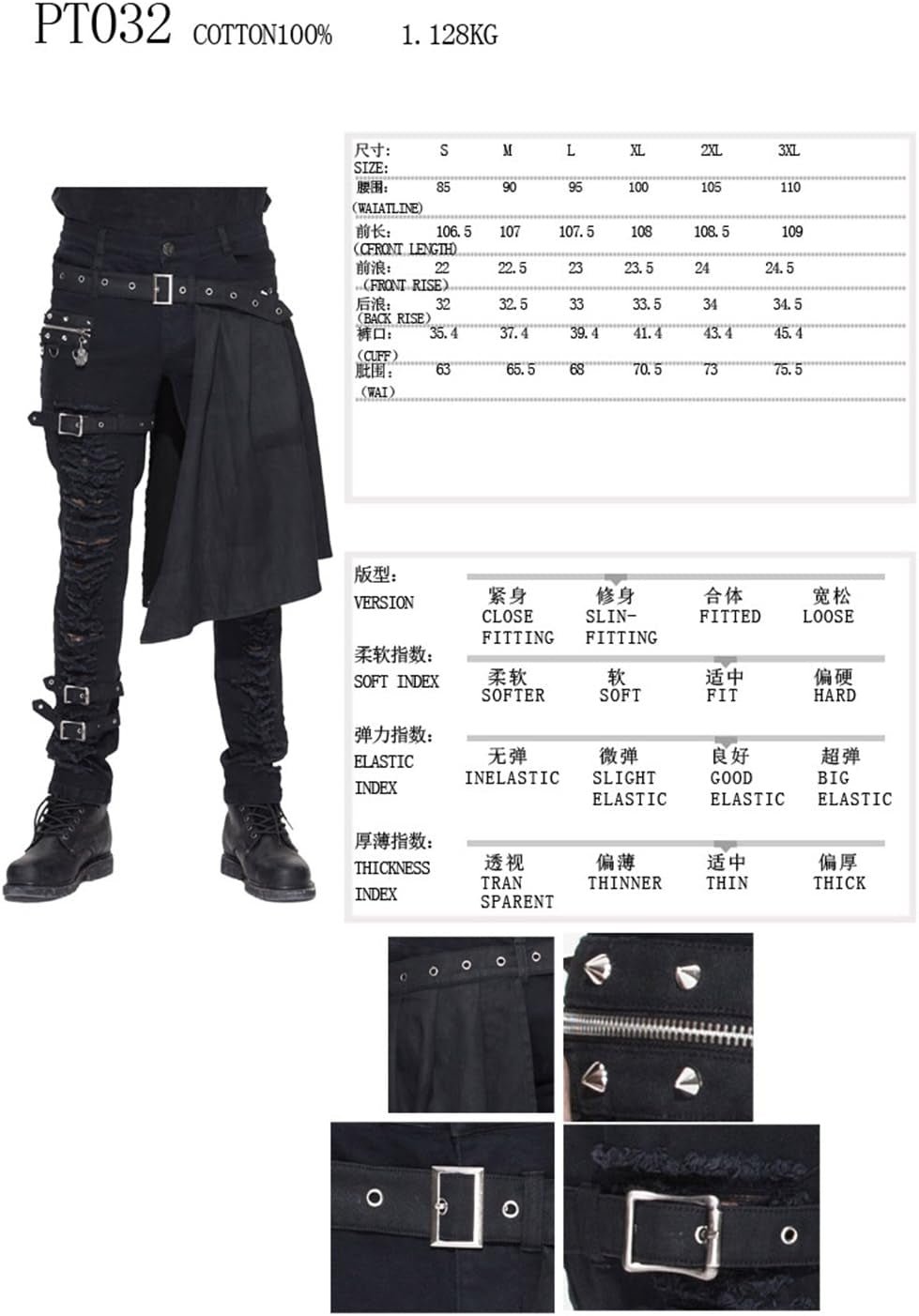 Men Trouers with Kilt Holes Gothic Detachable Slim Casual Pants