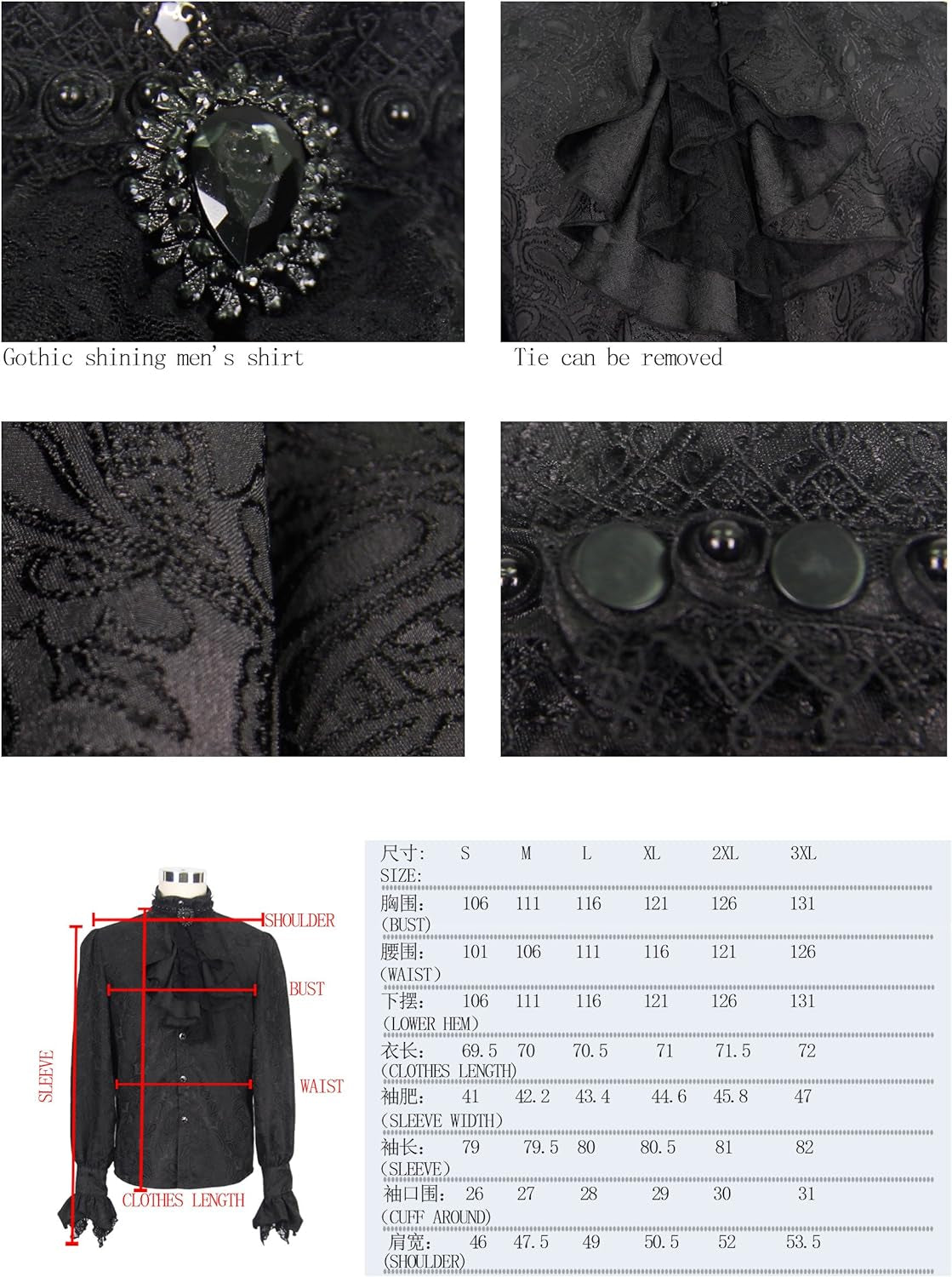 Steampunk Men Shirts Gothic Victorian Shining Tuxedo Shirts Blouses Halloween Costumes