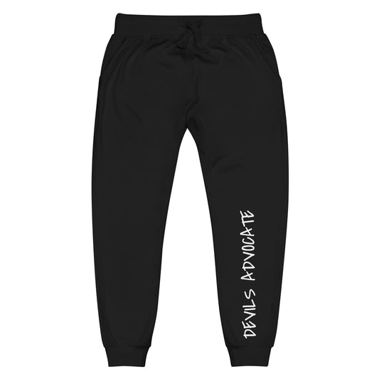 Devils Advocate Sweatpants